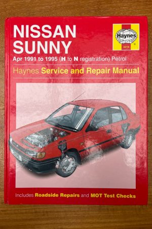 Nissan Sunny Service and Repair Manual