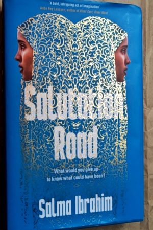 Salutation Road