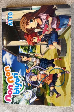 Non Non Biyori Vol. 2