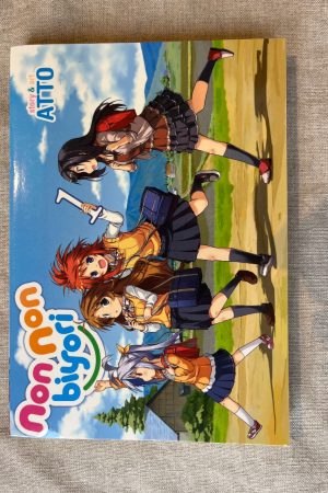 Non Non Biyori Vol. 1