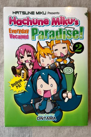 Hatsune Miku Presents: Hachune Miku's Everyday Vocaloid Paradise Vol. 2