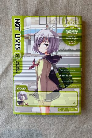 Not Lives Vol. 1