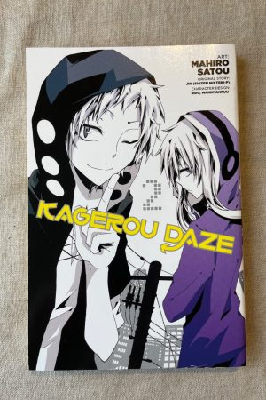 Kagerou Daze, Vol. 2 (manga)
