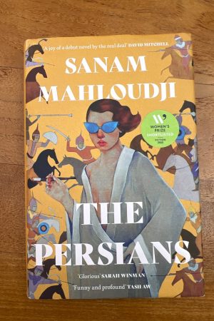 The Persians